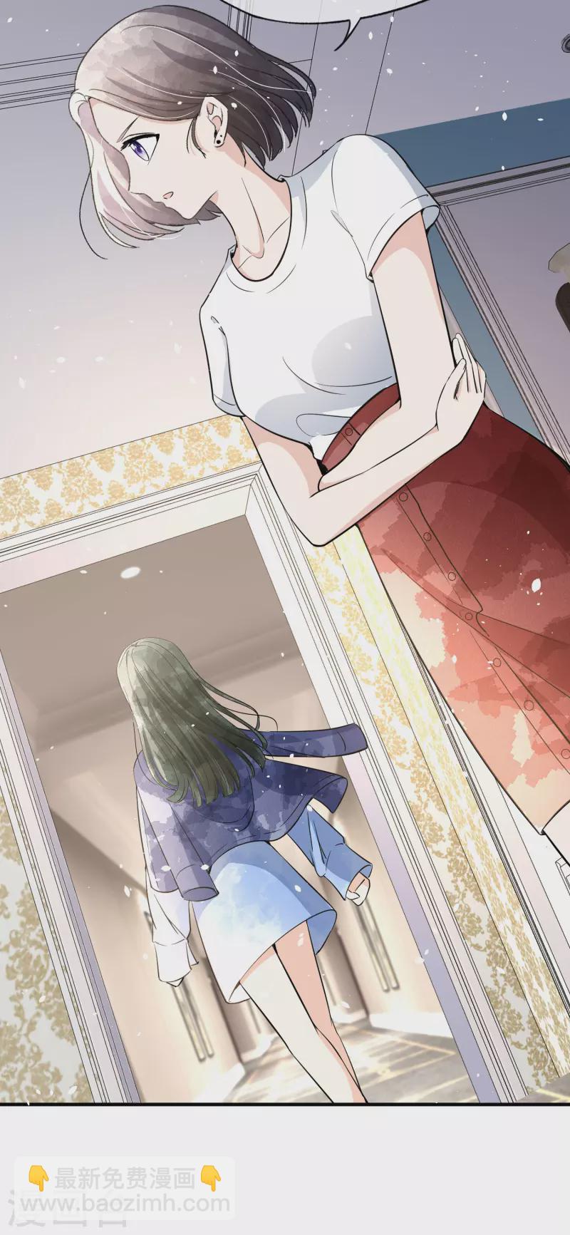 第160话 狗狗能有什么坏心思呢？6