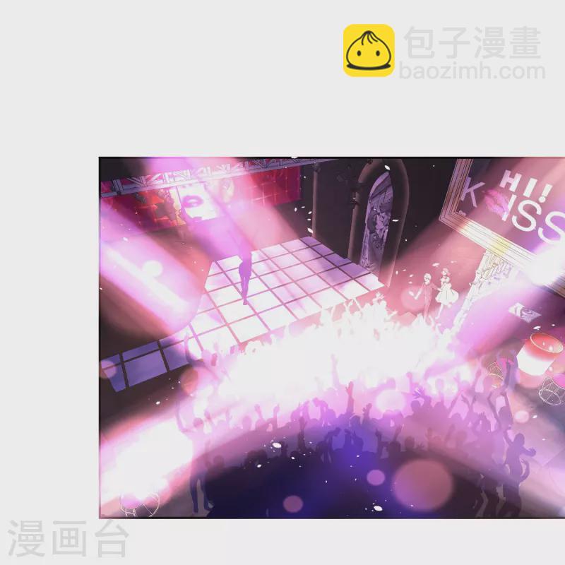 第234话 你就宠着她吧27