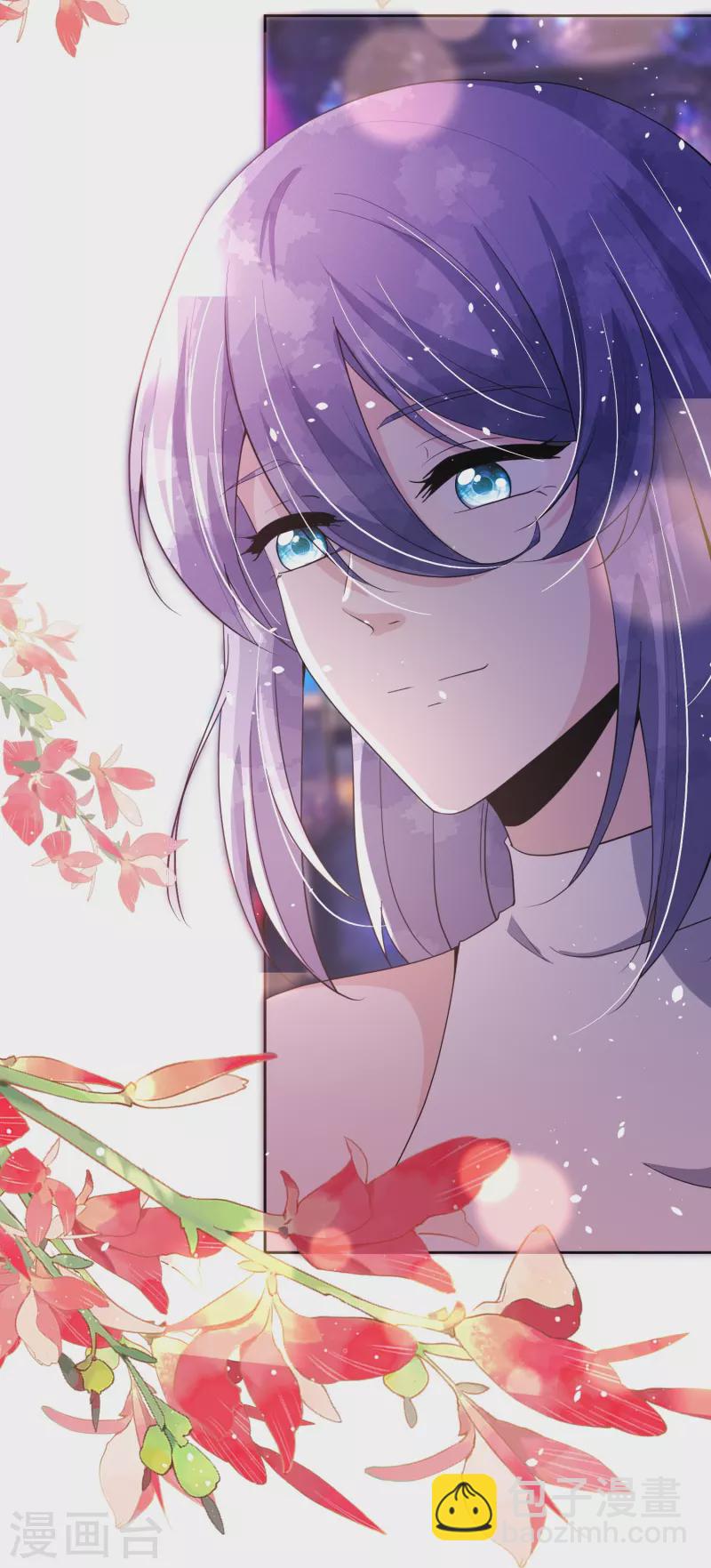 第234话 你就宠着她吧31
