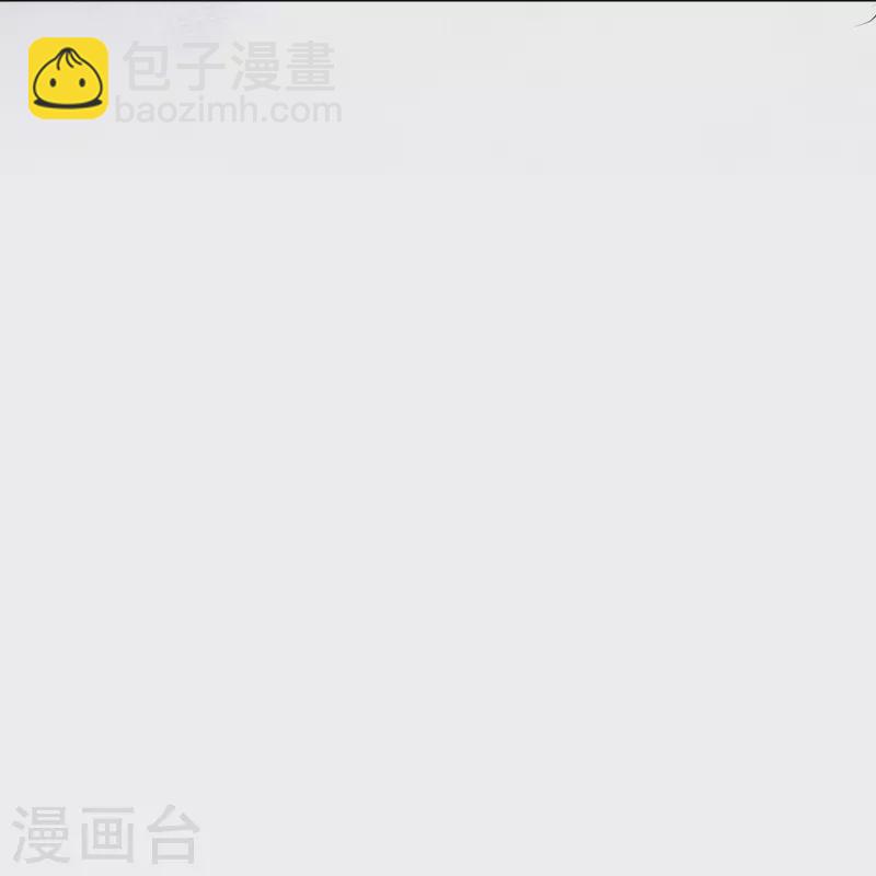 第266话 你可真是我的克星34