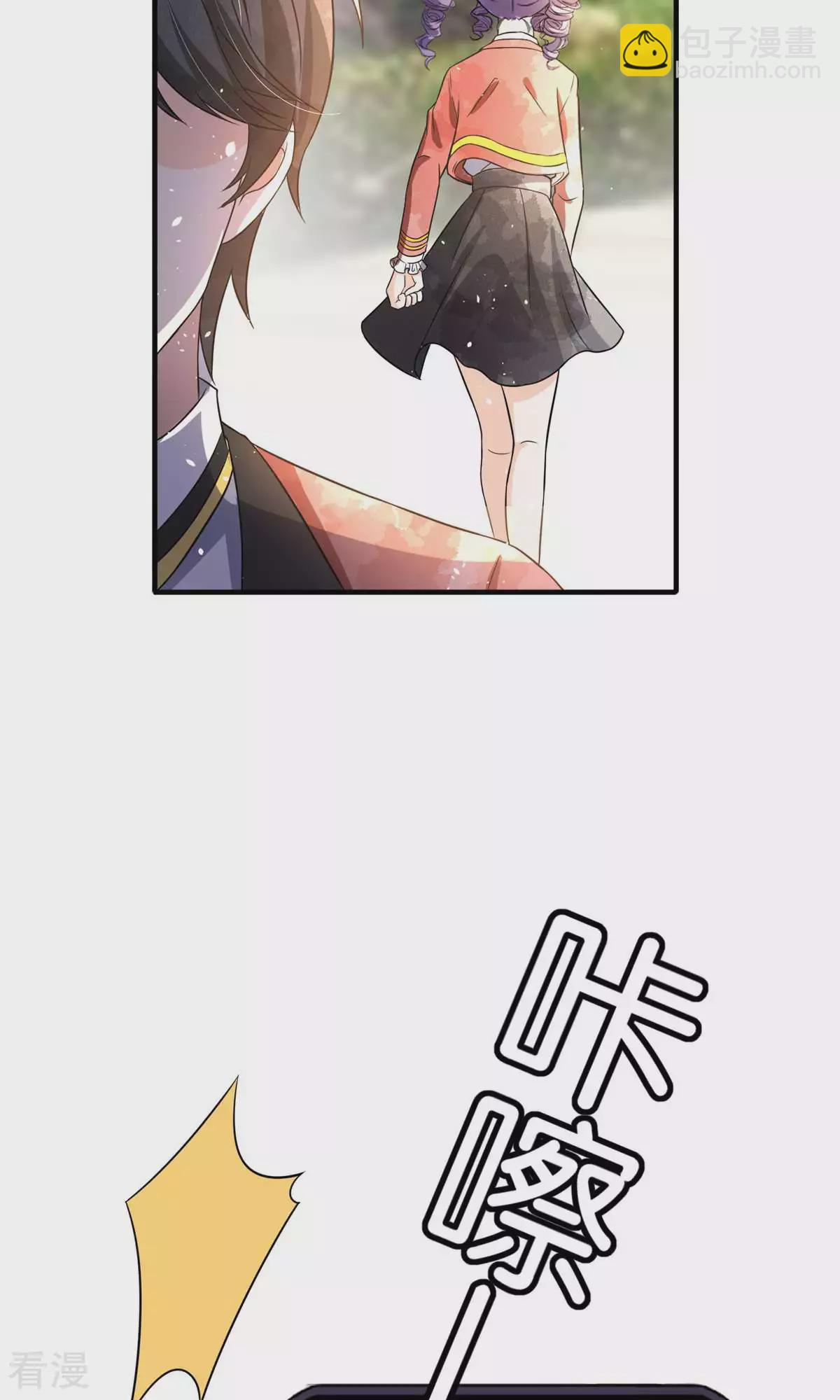 第278话 无奈之选14