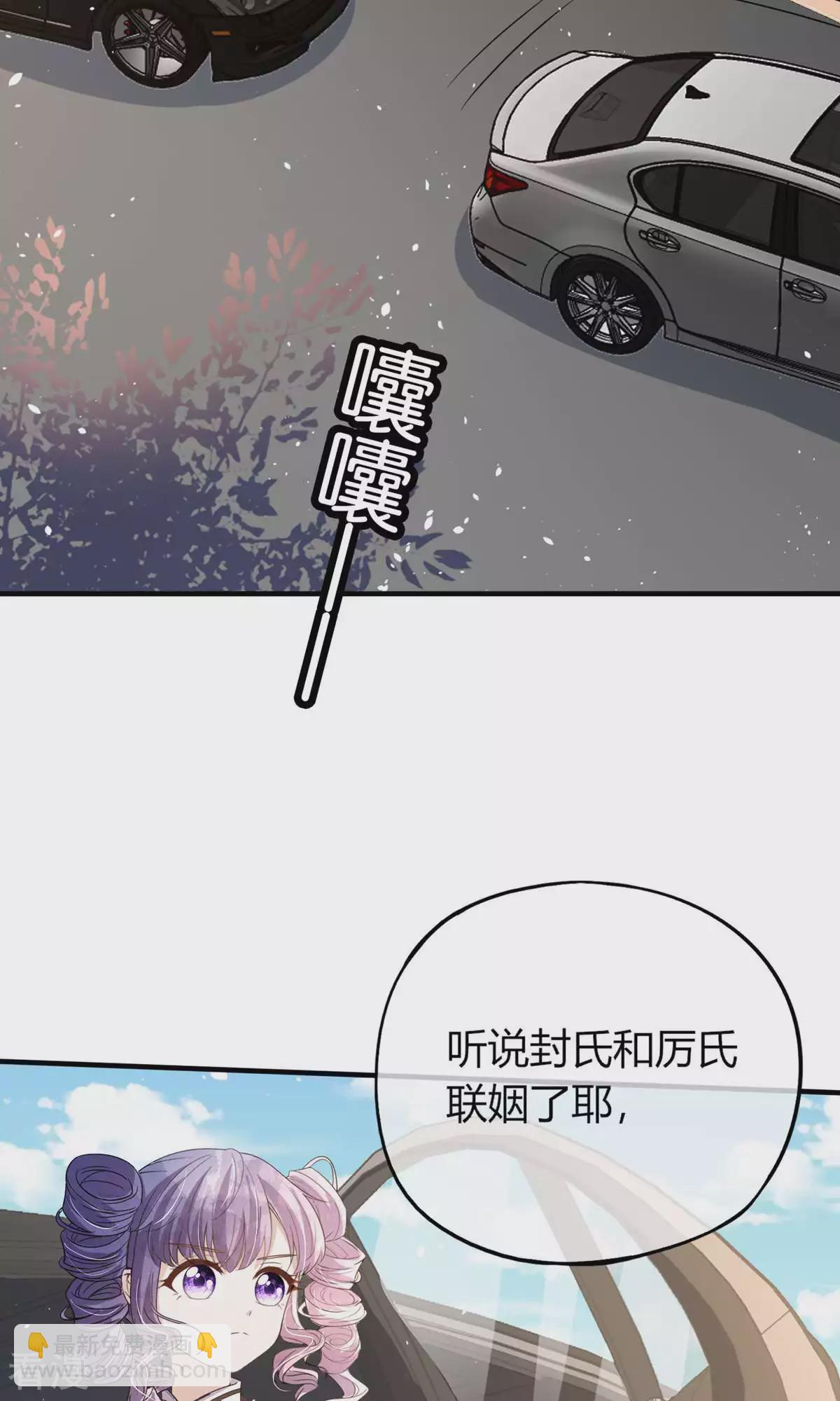 第278话 无奈之选2
