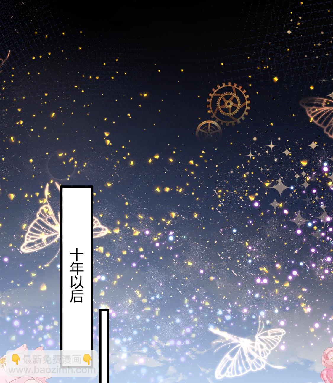 第318话 云姐回来了10