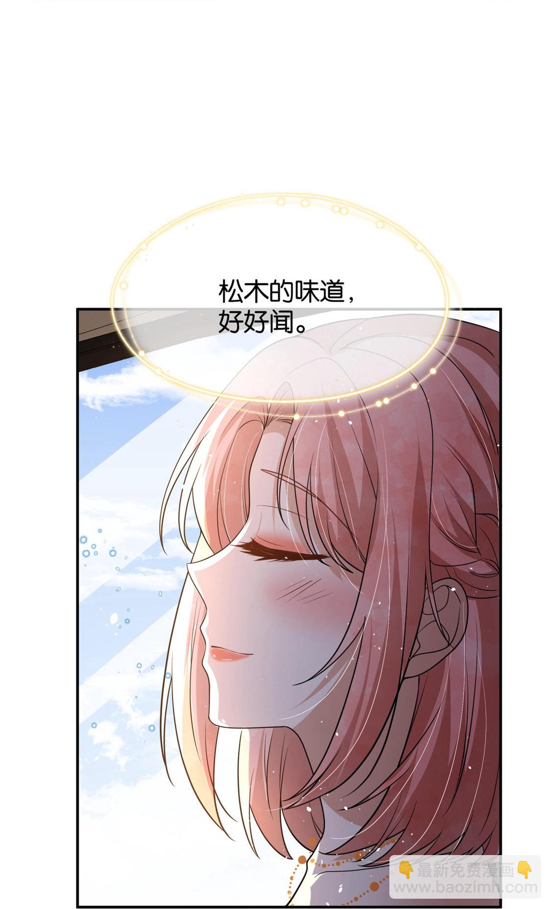 第318话 云姐回来了24