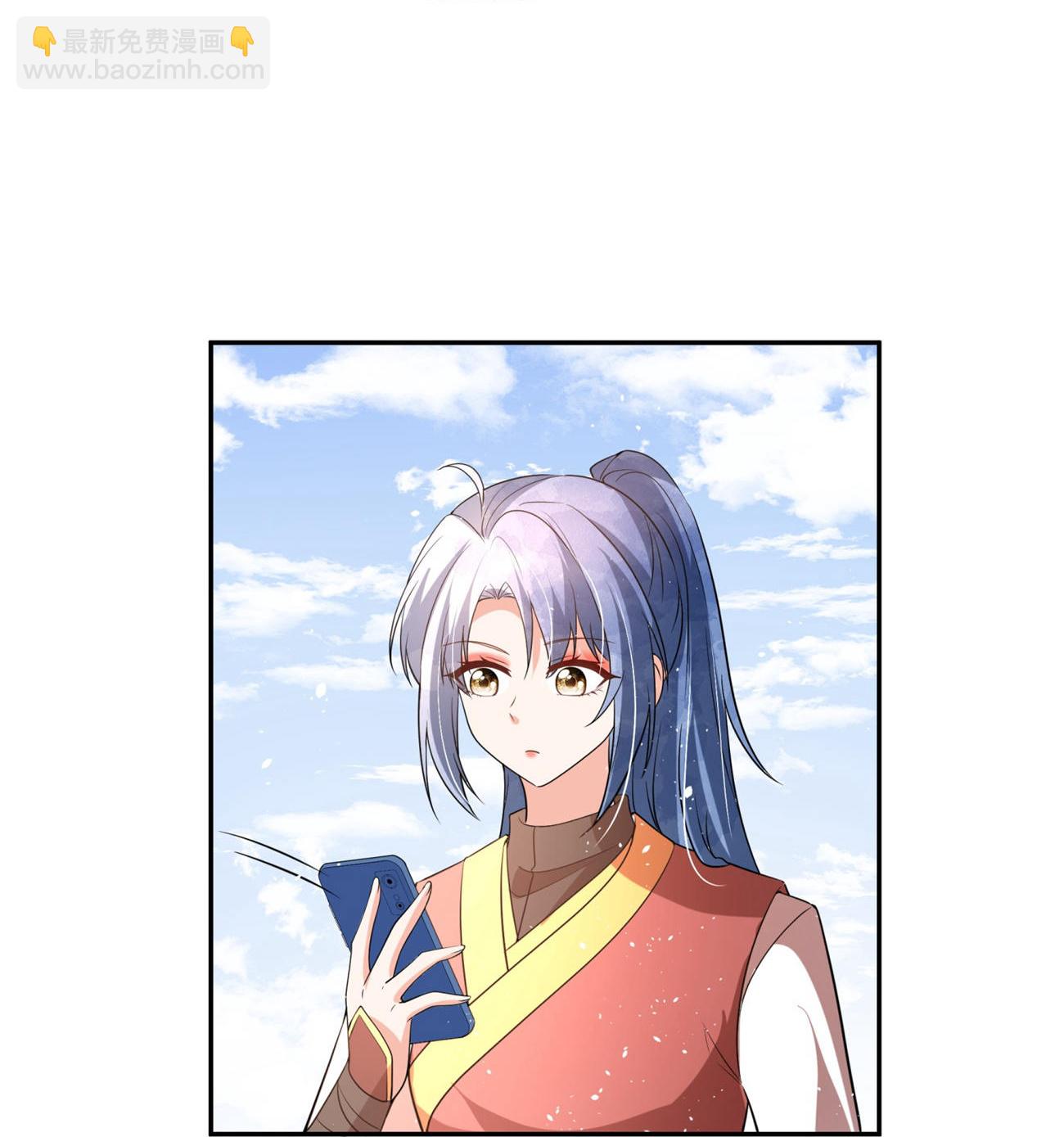 第341话 离谱的热搜25