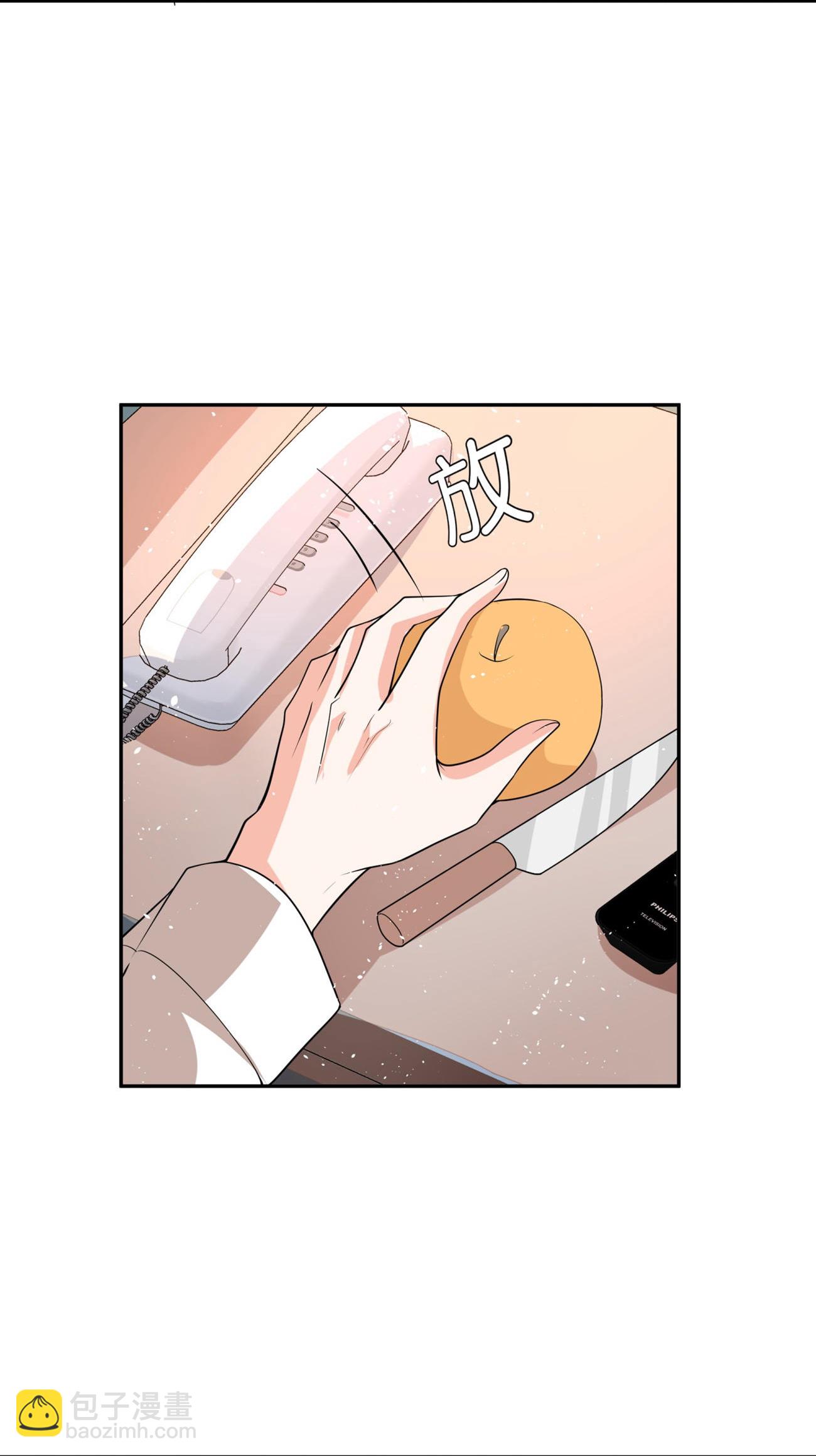 第341话 离谱的热搜5