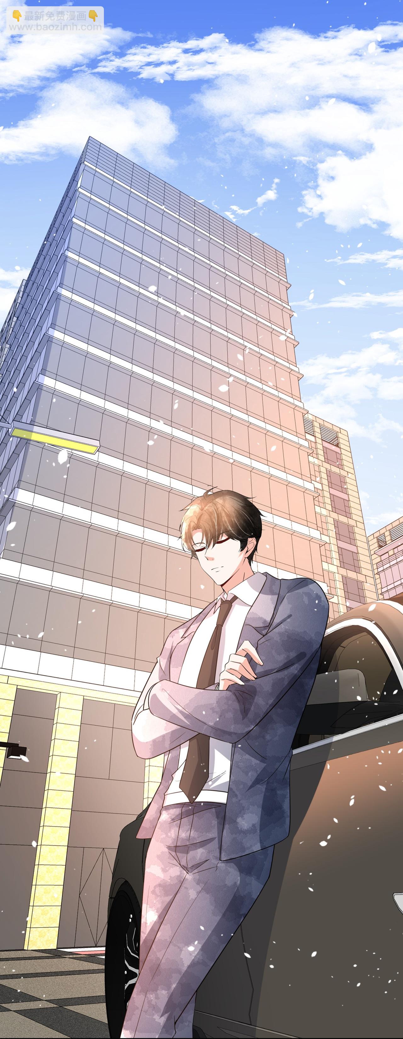第349话 披上嫁衣11