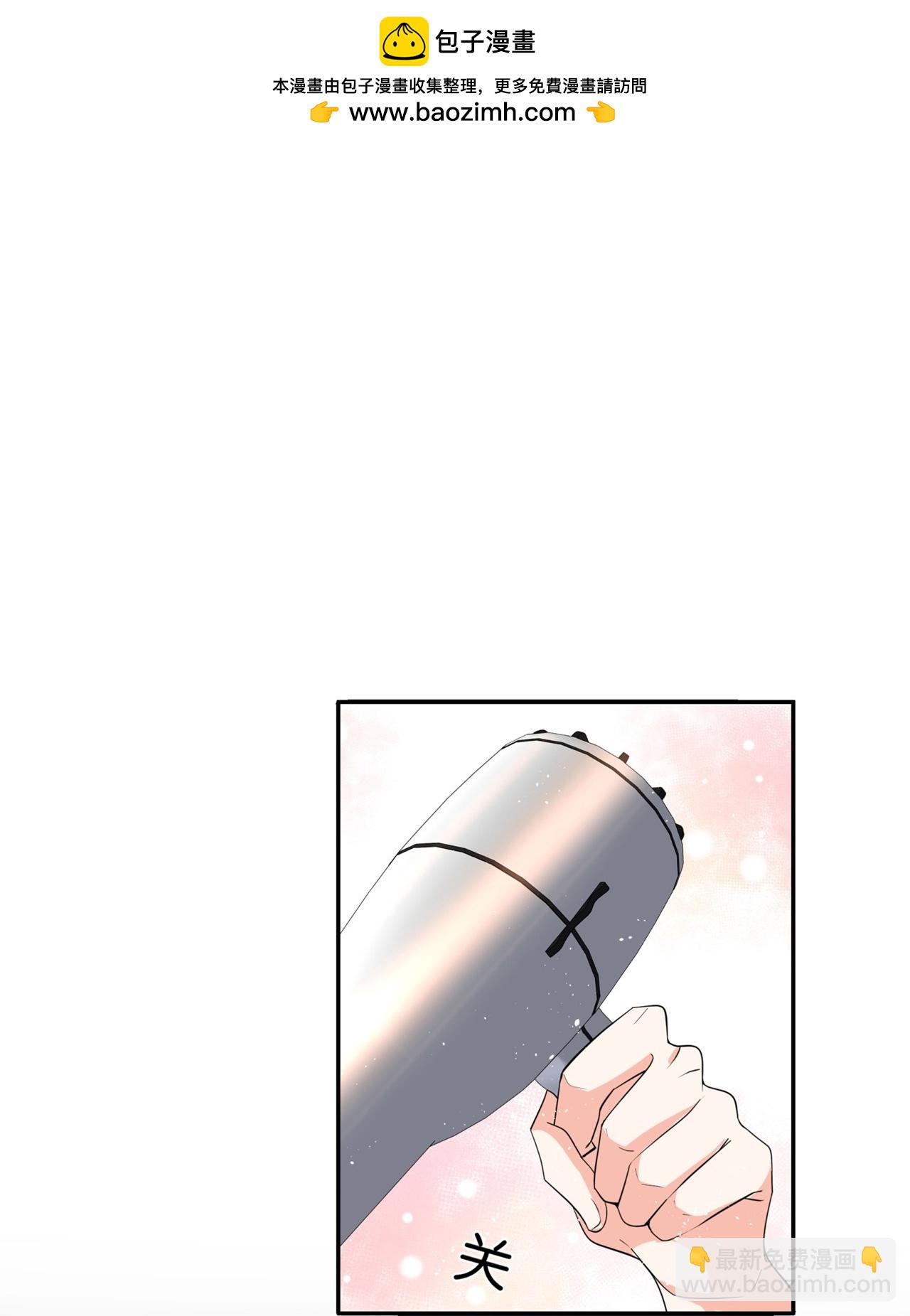 第349话 披上嫁衣2