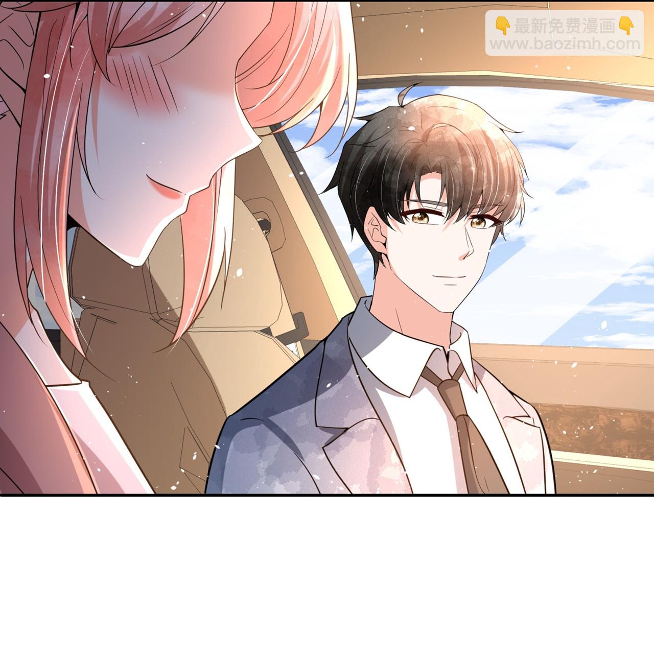 第349话 披上嫁衣21