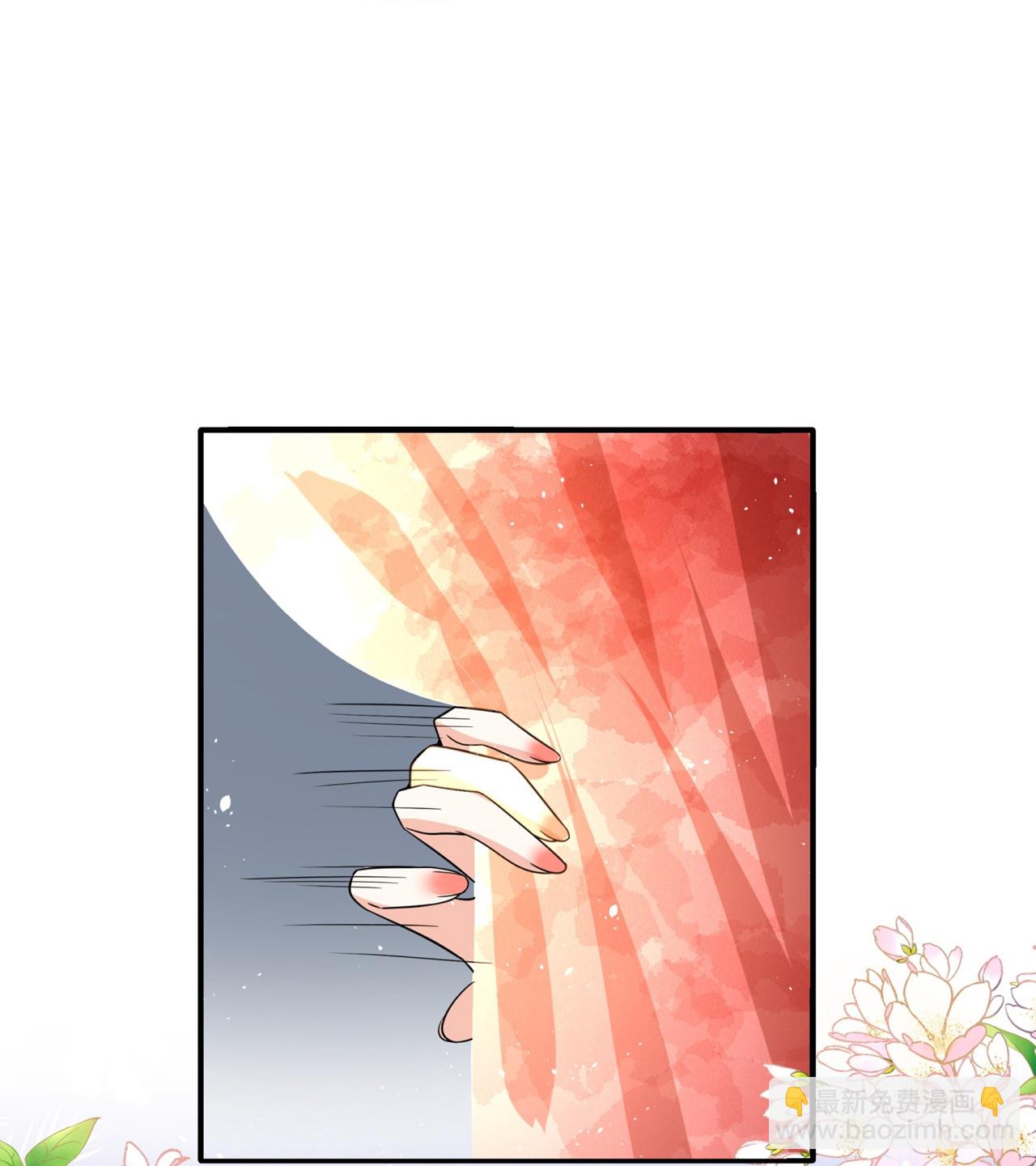 第349话 披上嫁衣29