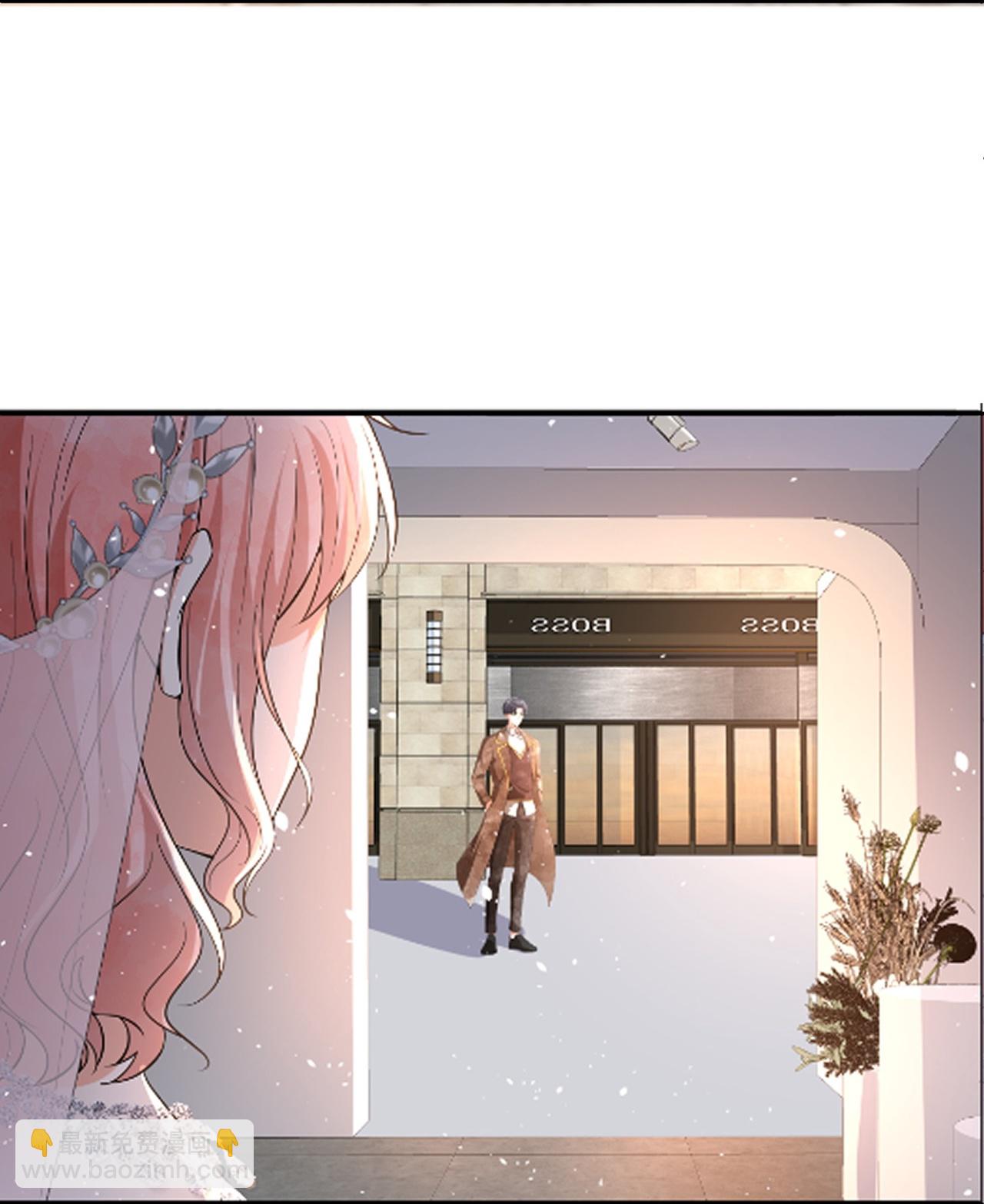 第349话 披上嫁衣35
