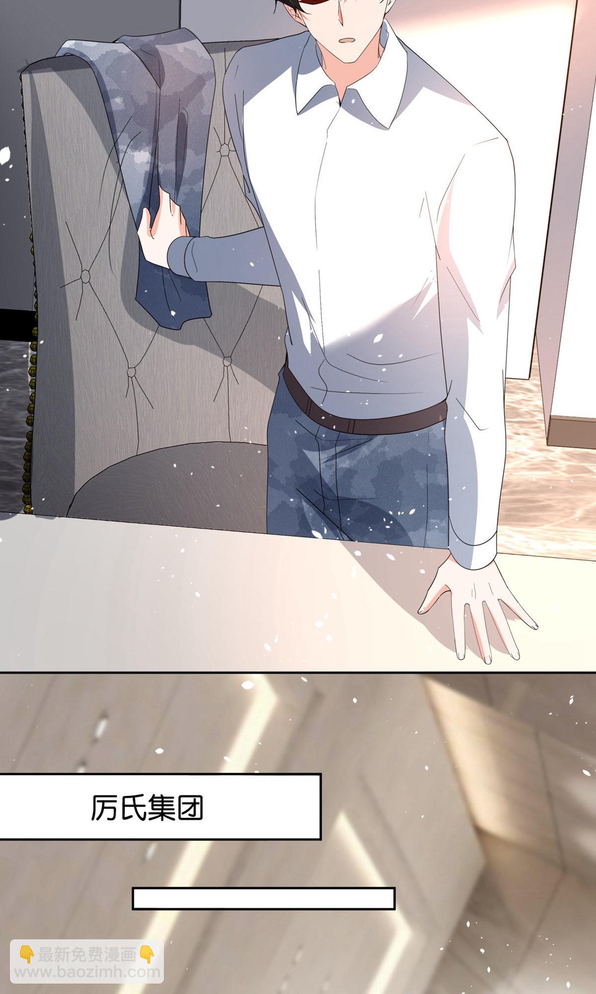 第352话 久违的温暧时光20