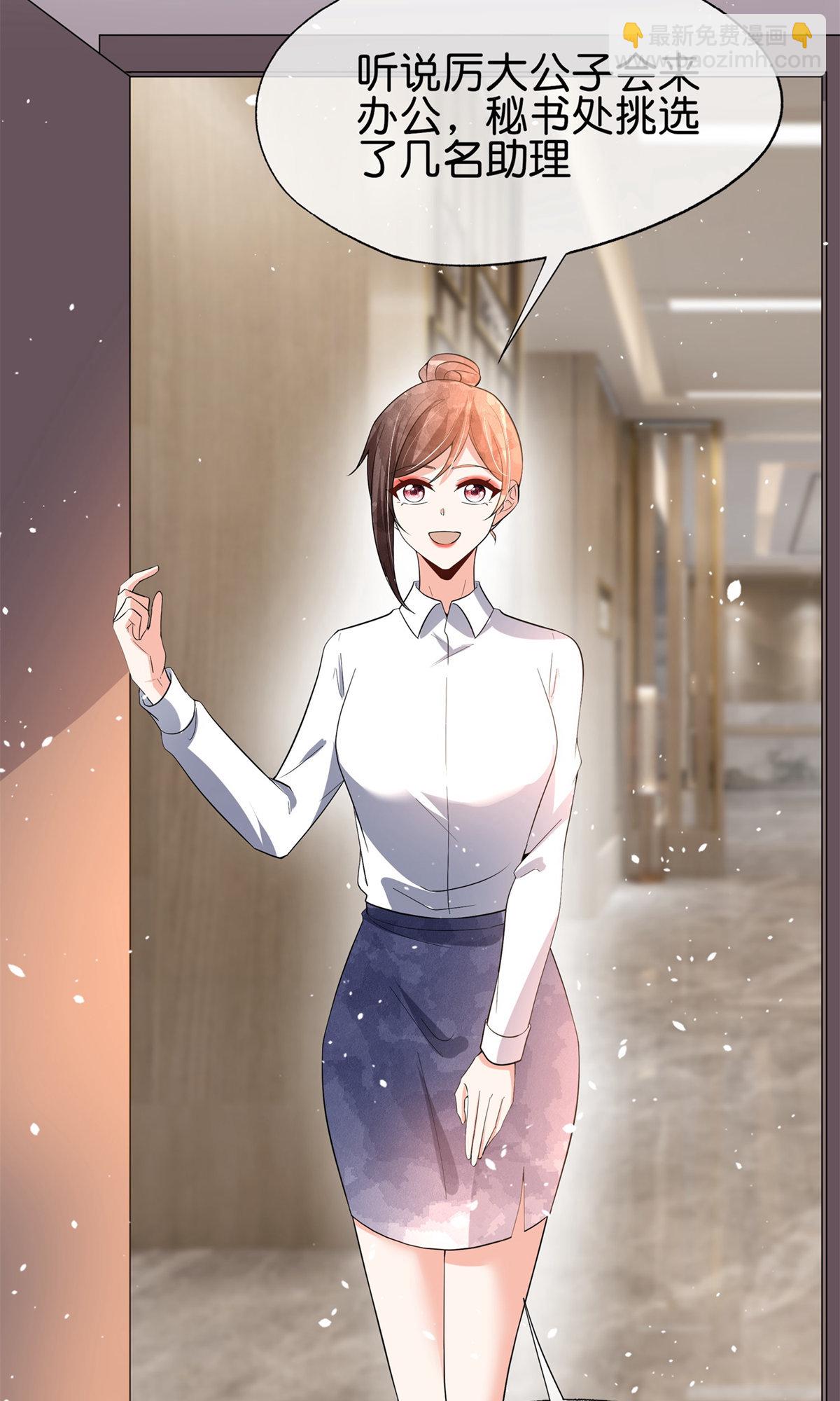 第352话 久违的温暧时光27