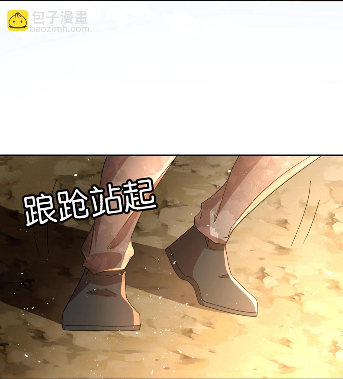 第361话 她比女朋友重要12