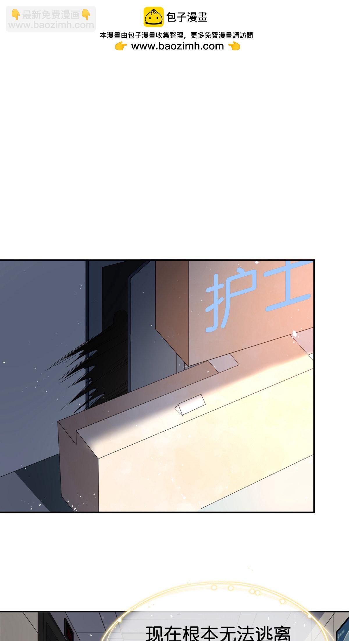 第372话 丧心病狂1