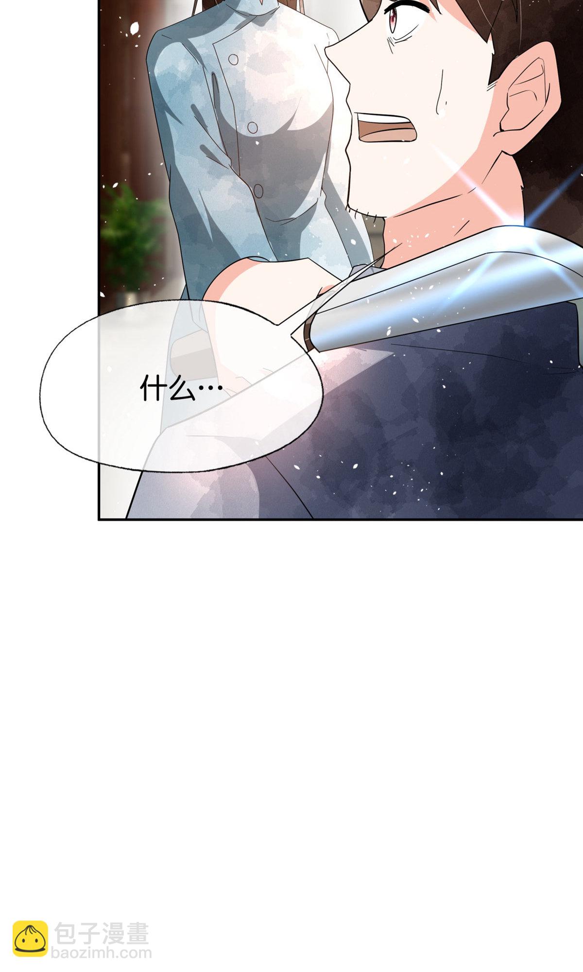 第372话 丧心病狂14