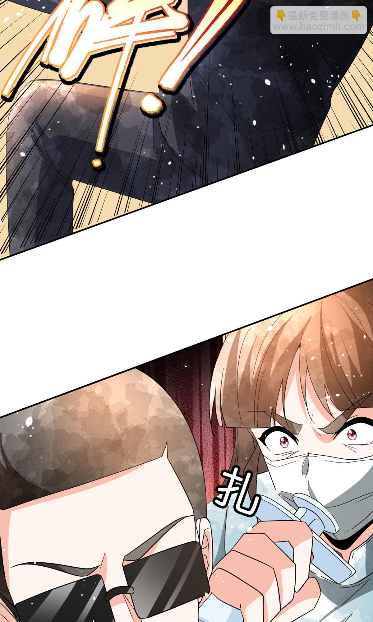 第372话 丧心病狂26