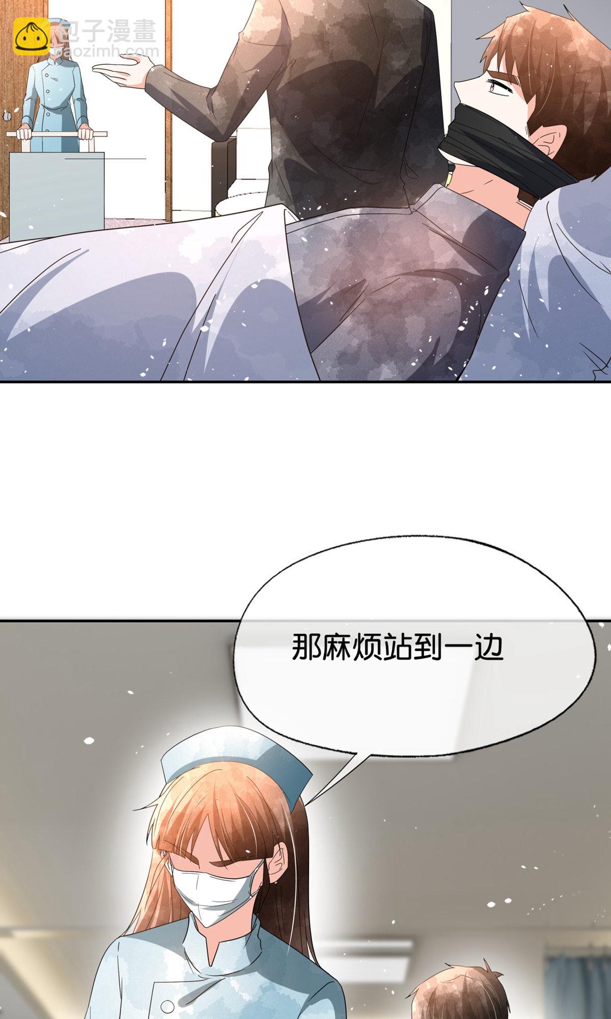 第372话 丧心病狂5