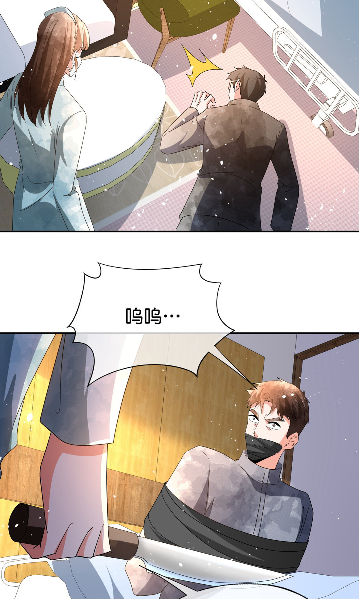 第372话 丧心病狂9