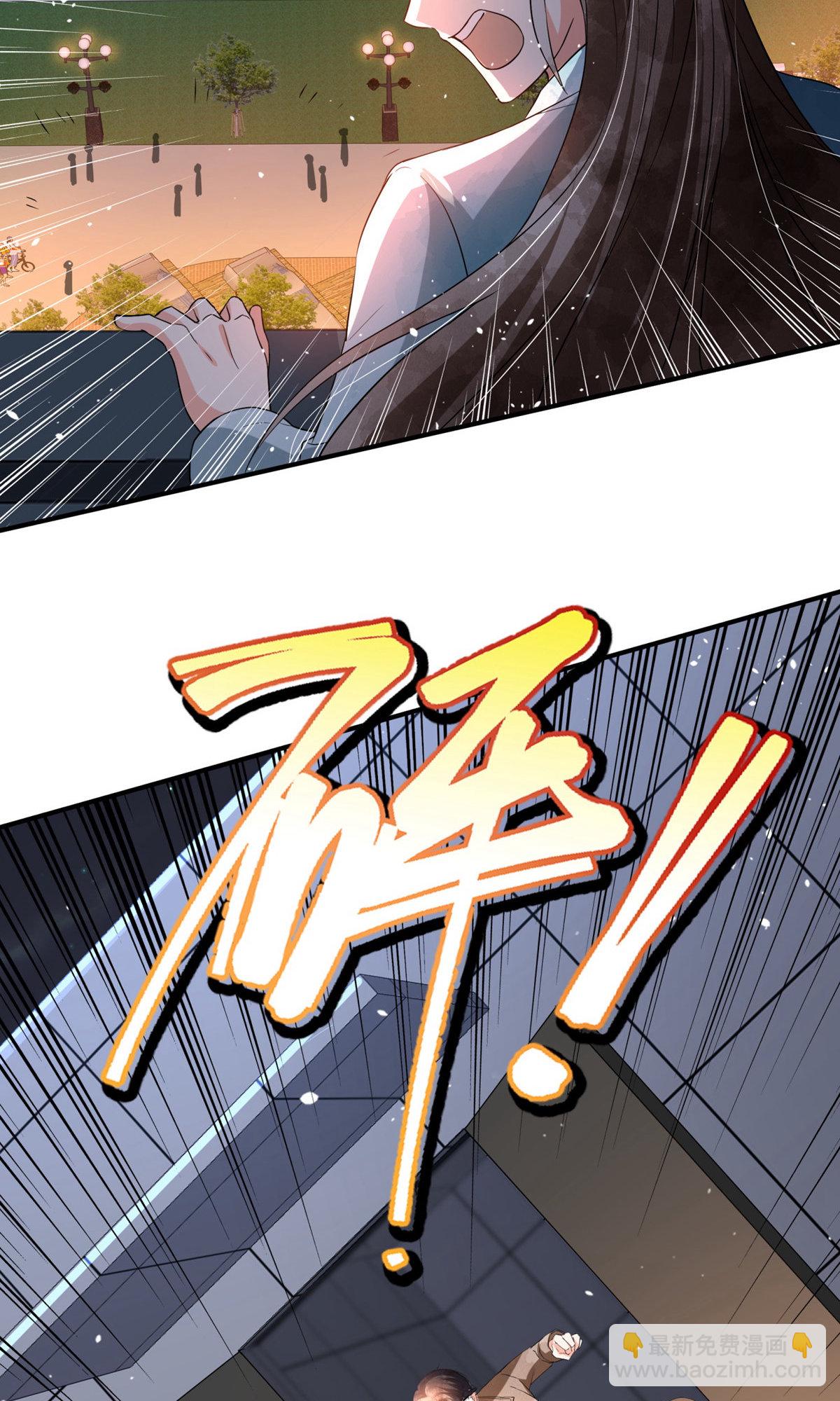 第373话 请抓住我的手12