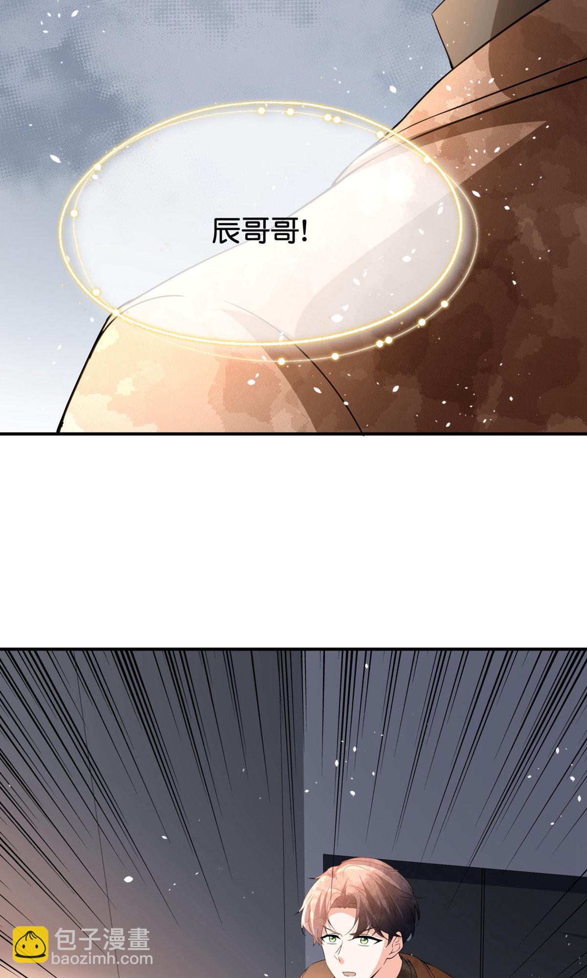 第373话 请抓住我的手6