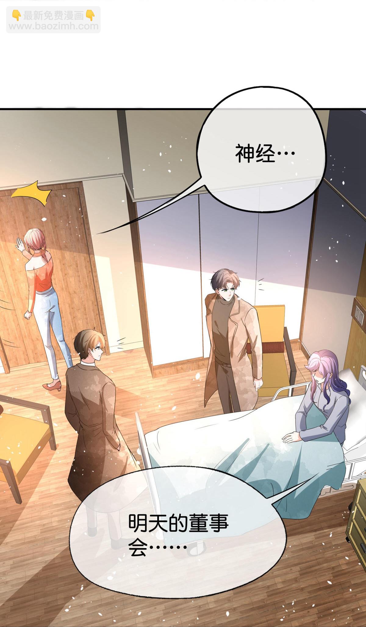 第375话 硬碰硬11