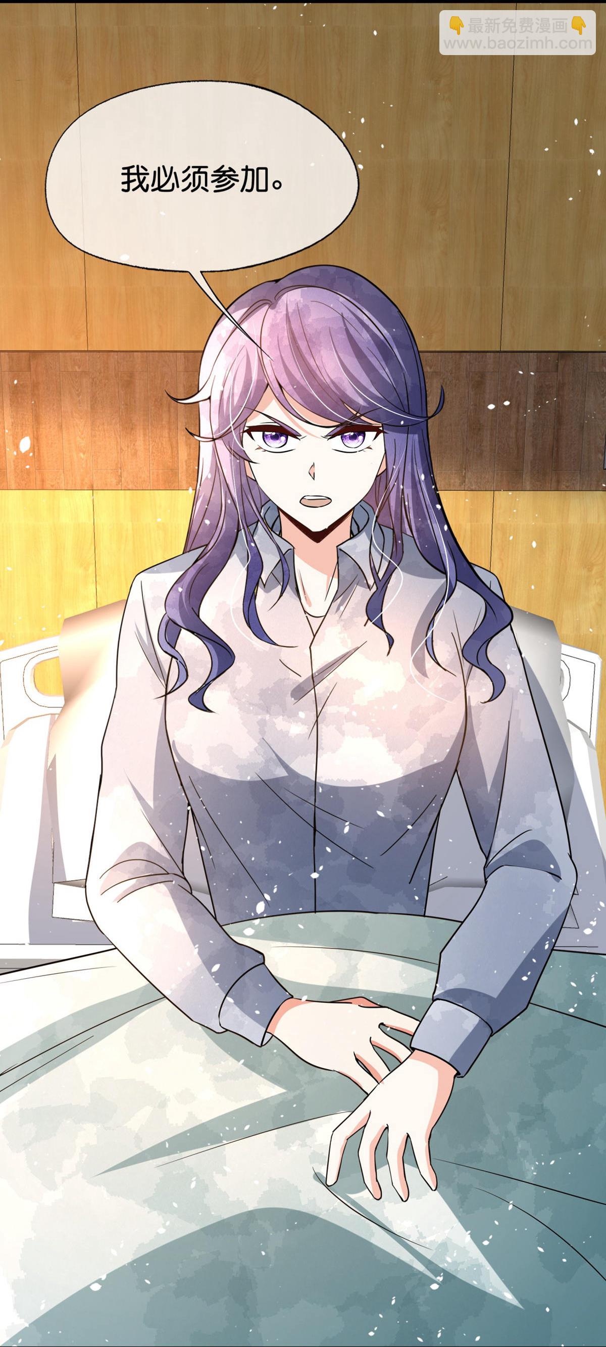第375话 硬碰硬12