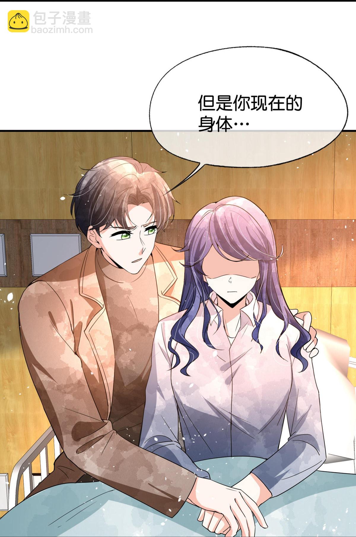 第375话 硬碰硬13