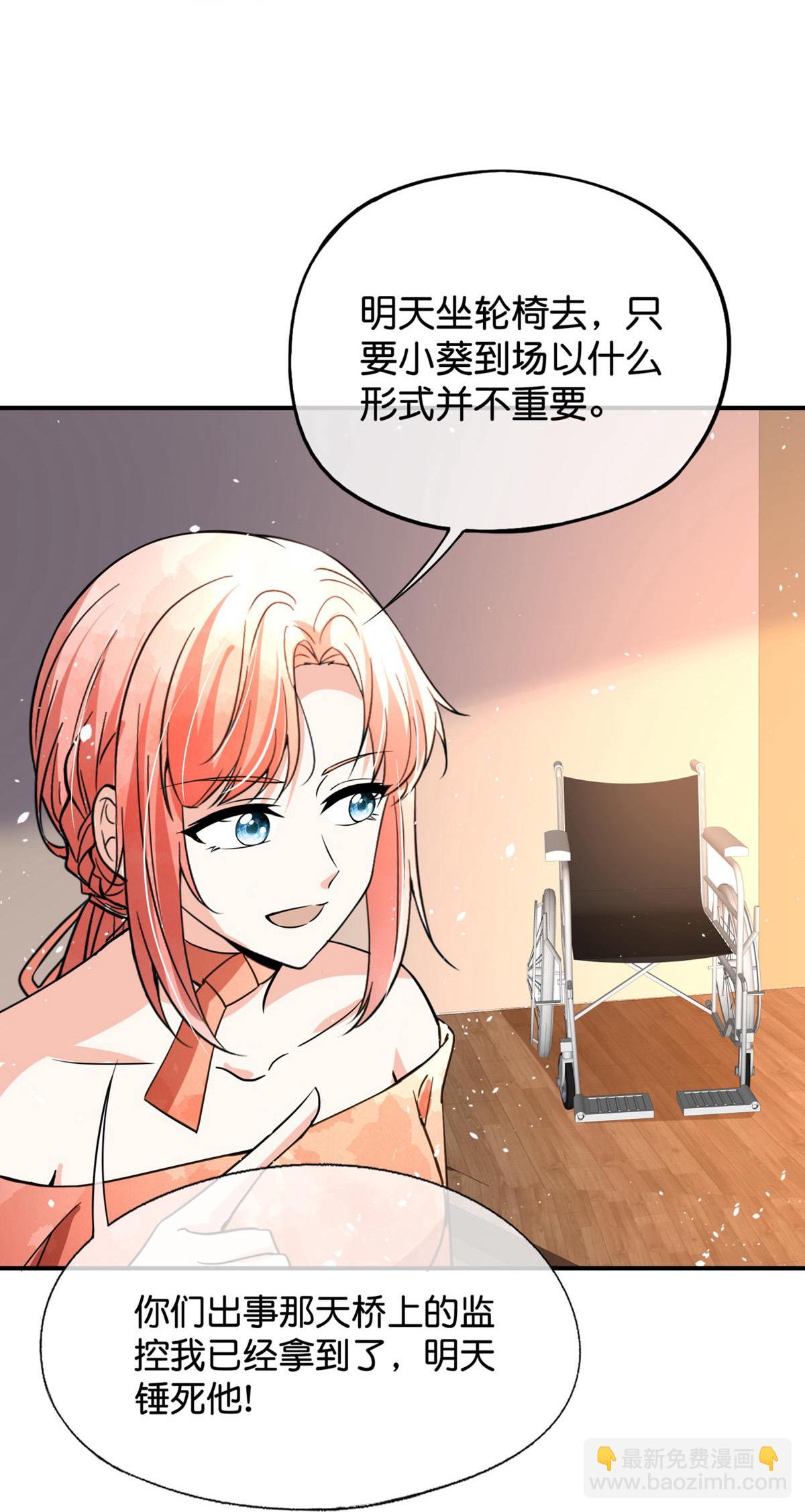 第375话 硬碰硬15