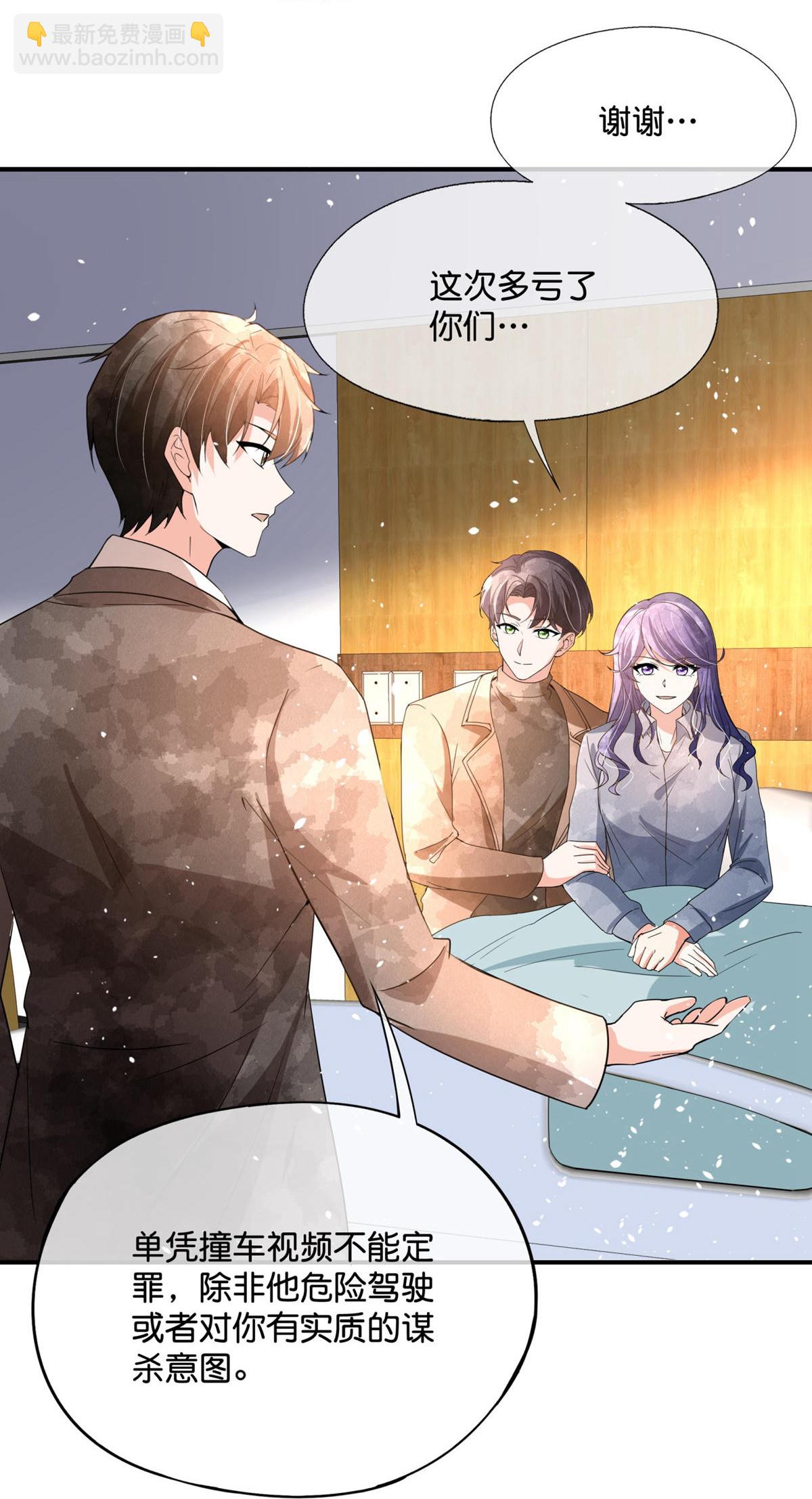 第375话 硬碰硬16
