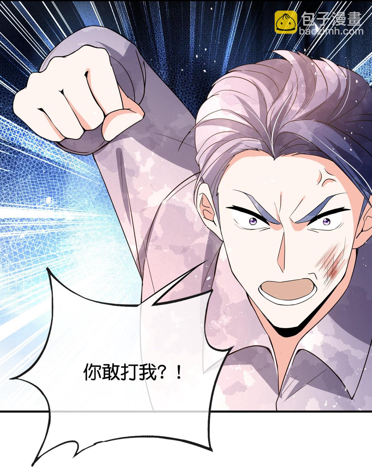 第375话 硬碰硬2