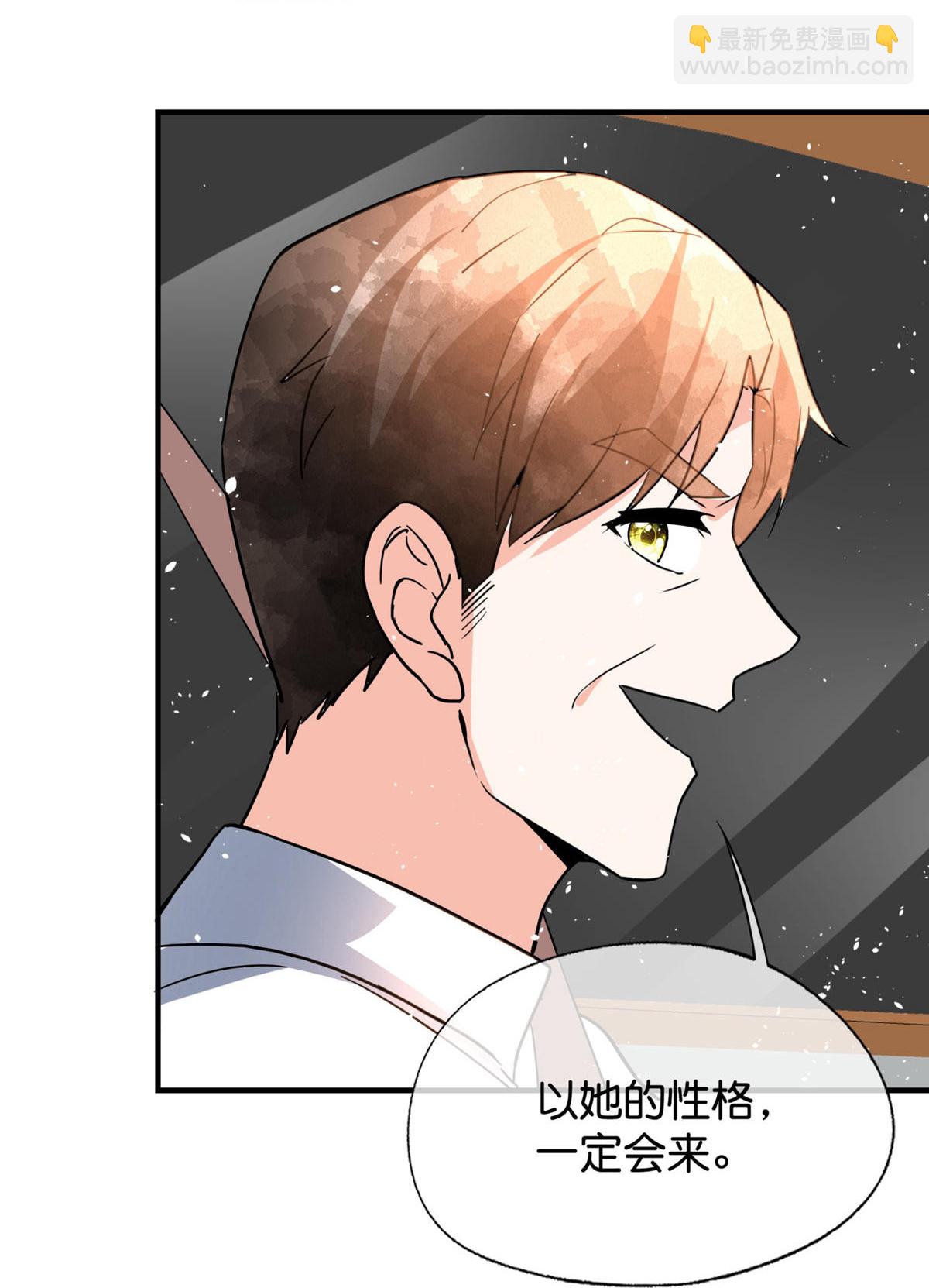 第375话 硬碰硬20