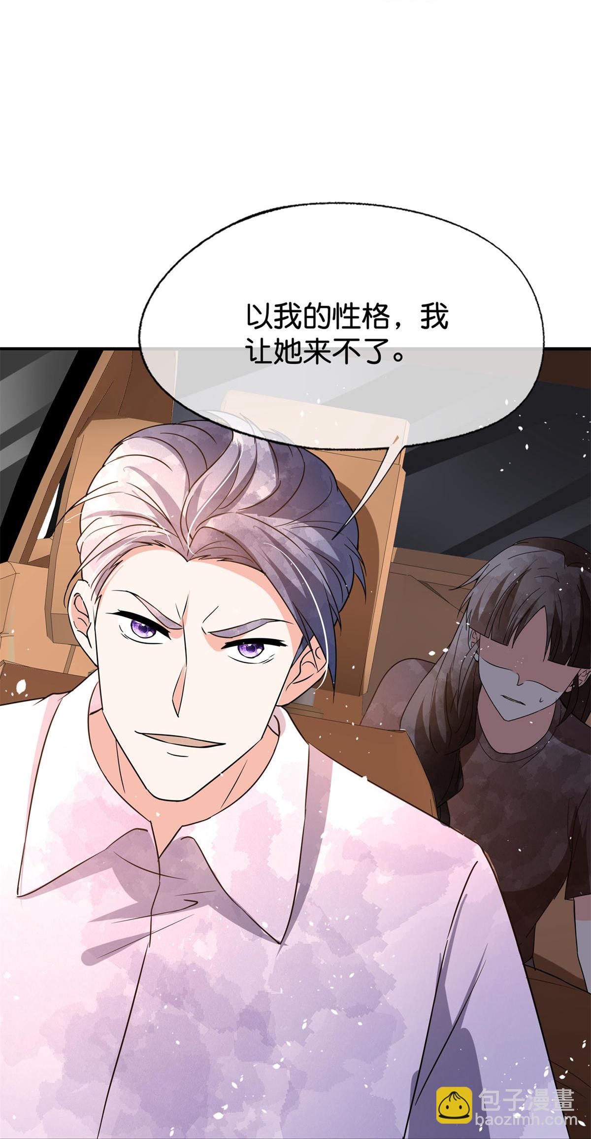 第375话 硬碰硬21