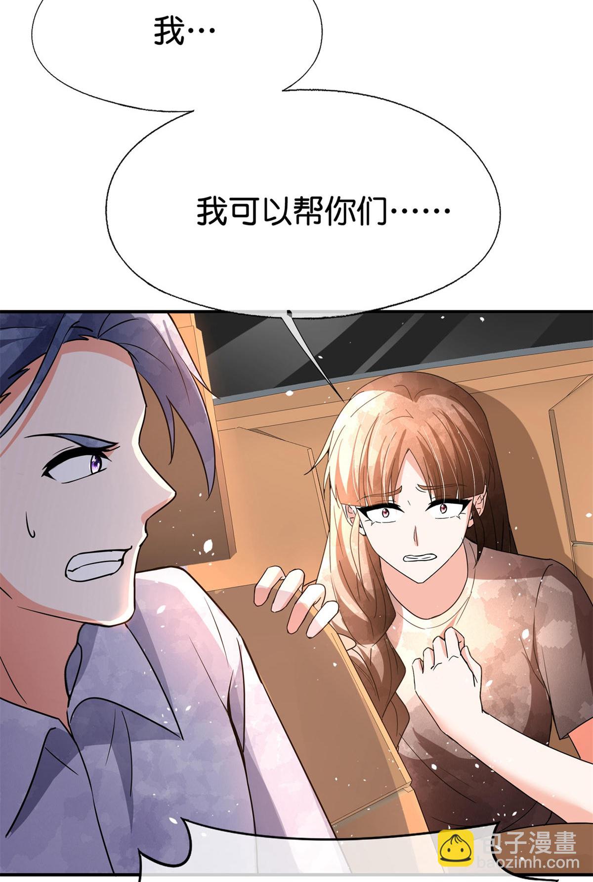 第375话 硬碰硬23