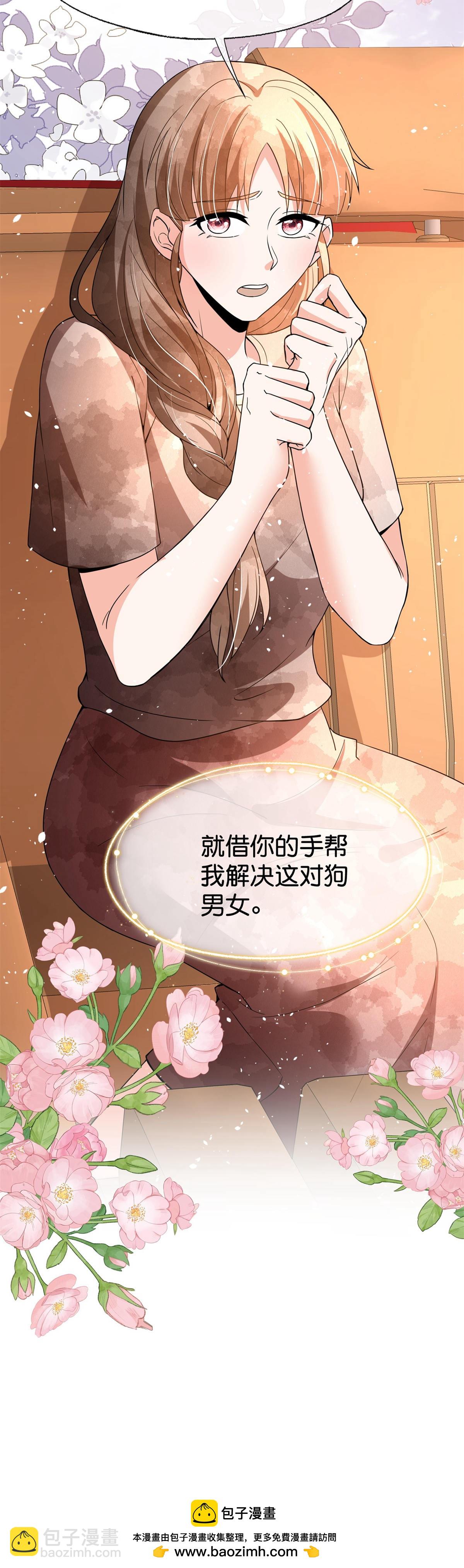 第375话 硬碰硬28