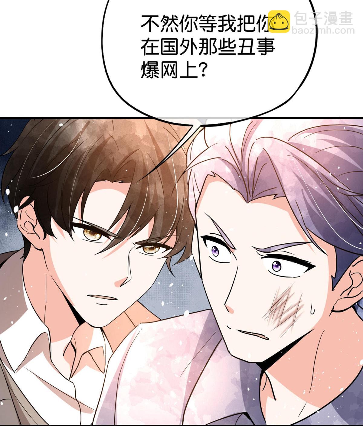 第375话 硬碰硬5