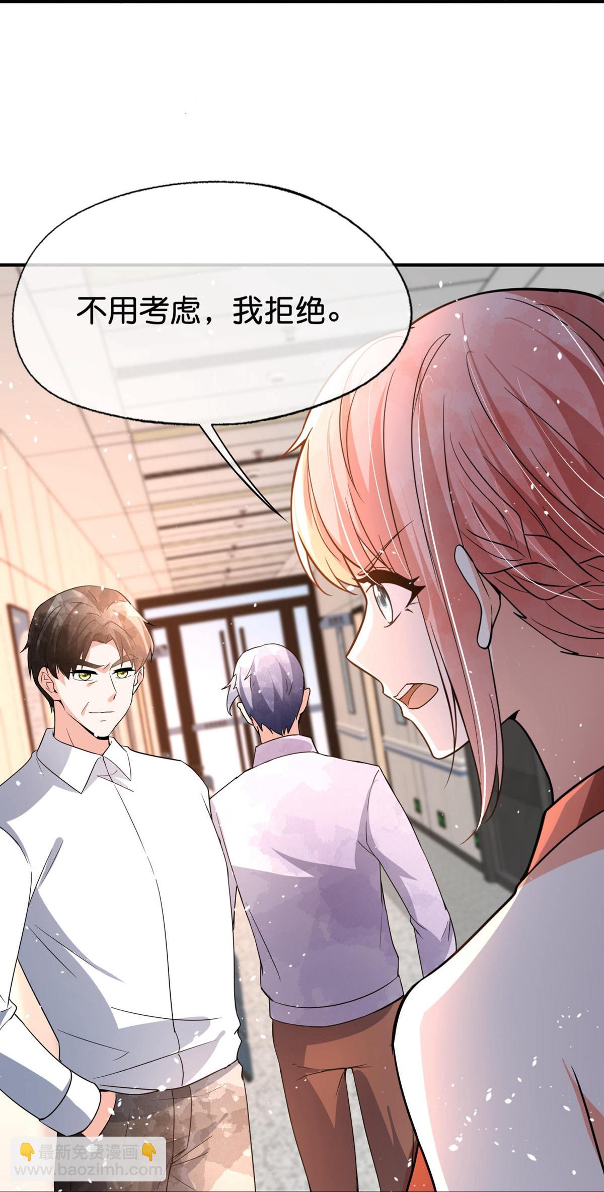 第375话 硬碰硬9