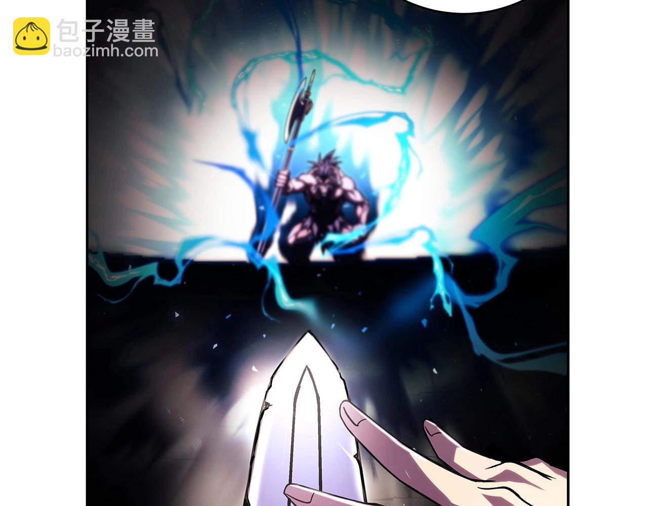 第8话 一击毙命牛战士179