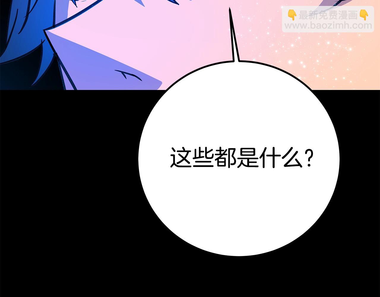 第19话 磨牙棒134
