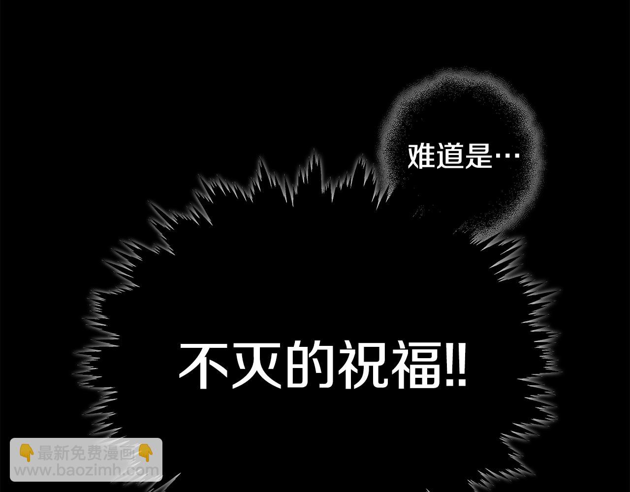 第19话 磨牙棒201