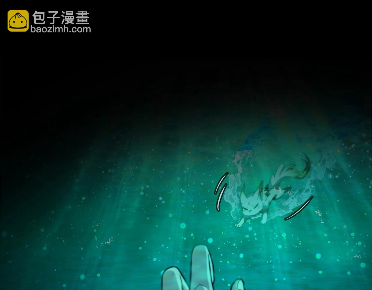 第19话 磨牙棒30