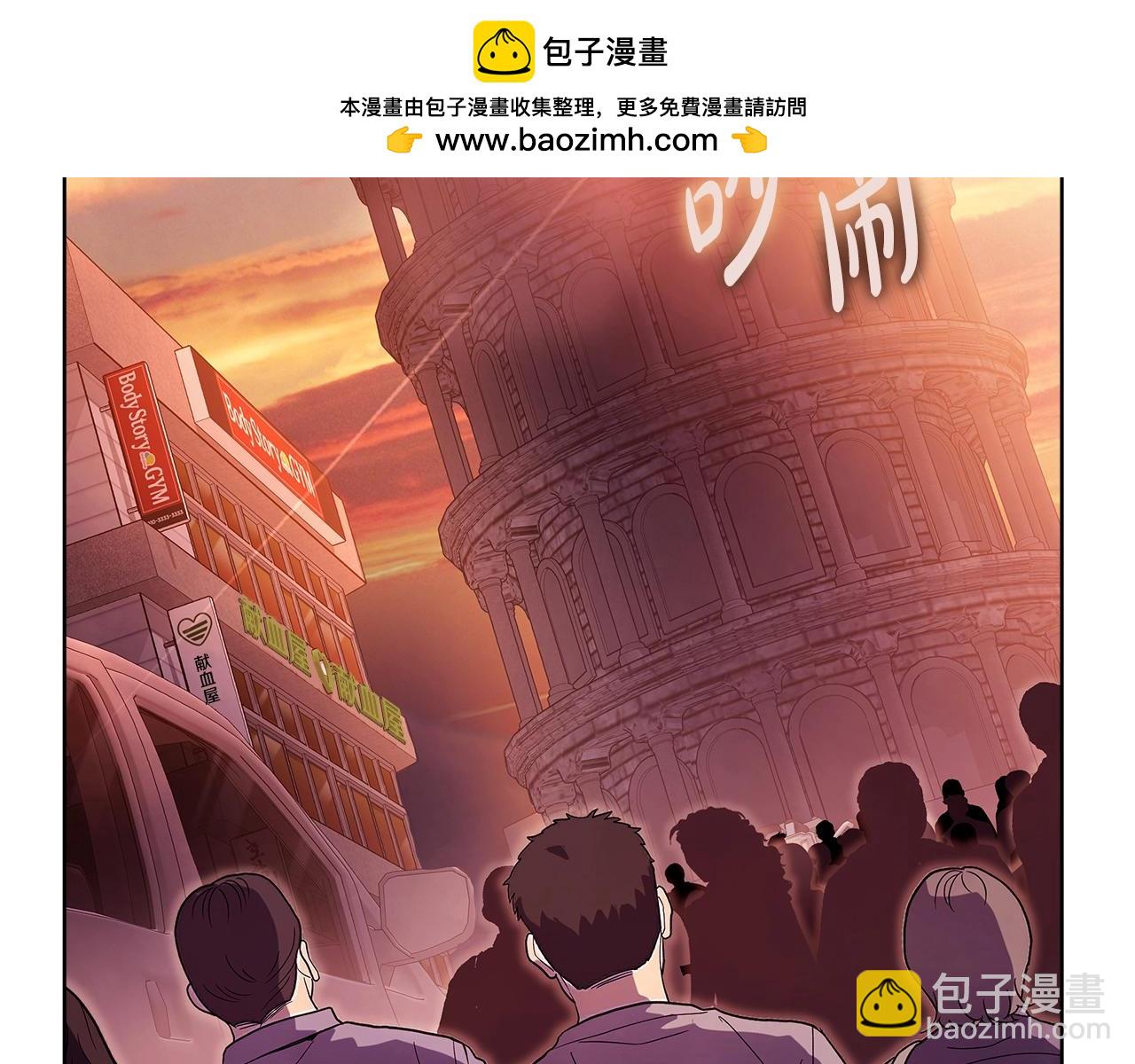 第26话 测试1
