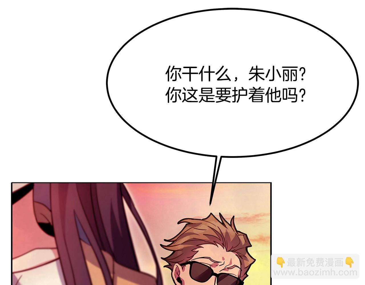 第26话 测试127