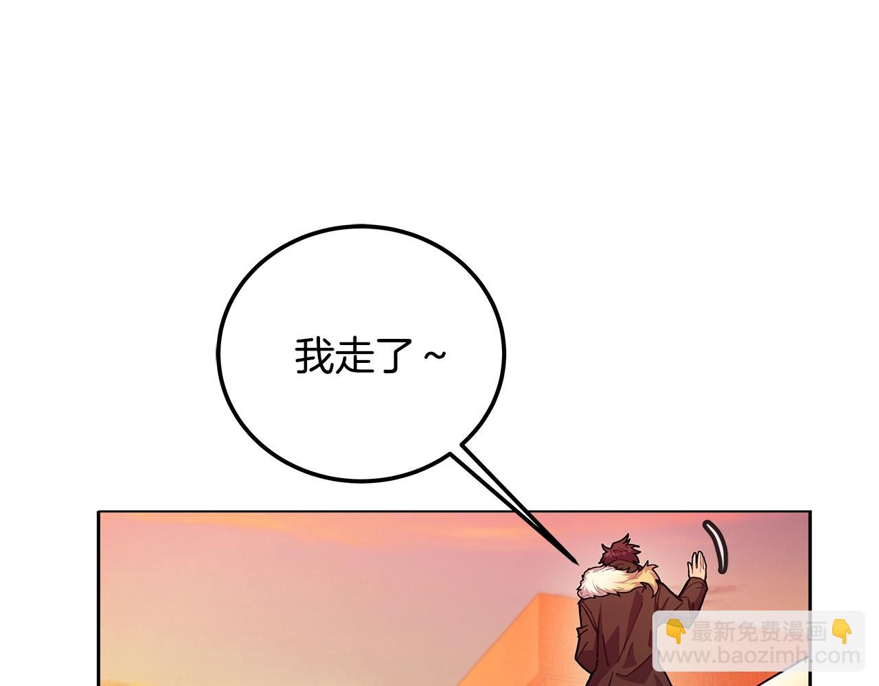 第26话 测试165