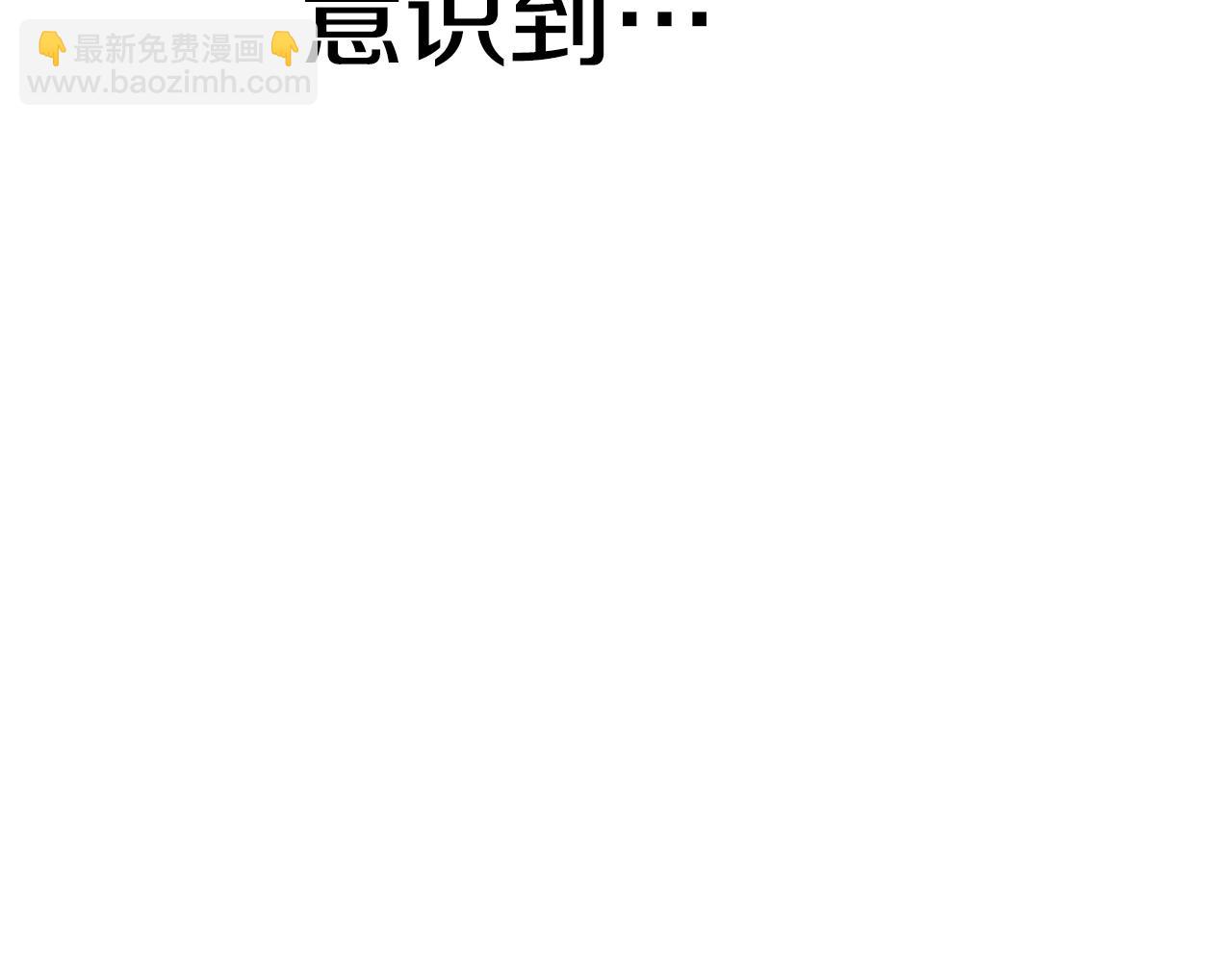 第26话 测试169
