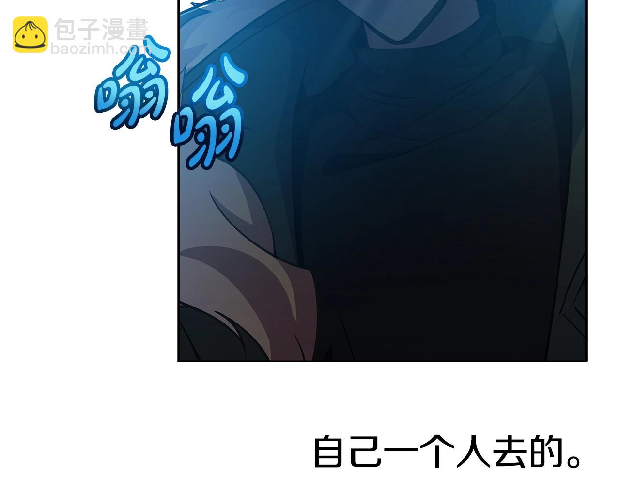 第26话 测试178