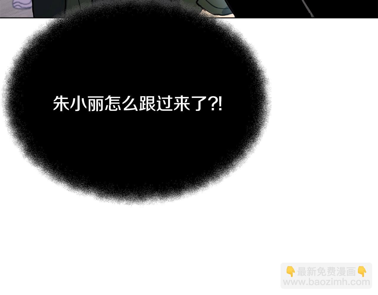 第26话 测试198