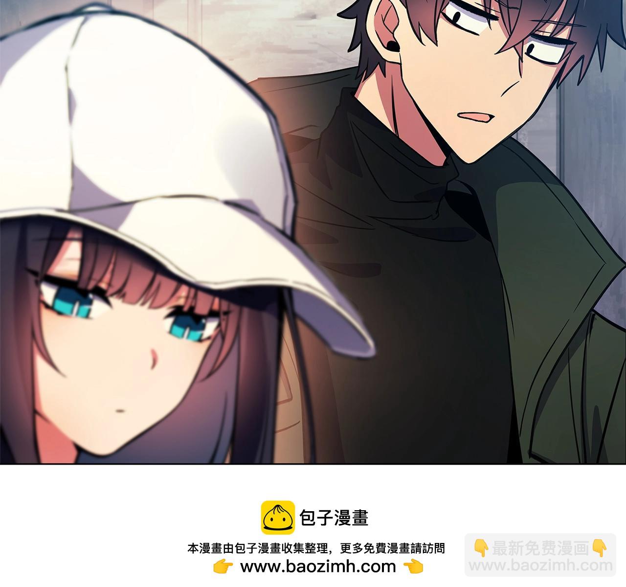 第26话 测试211
