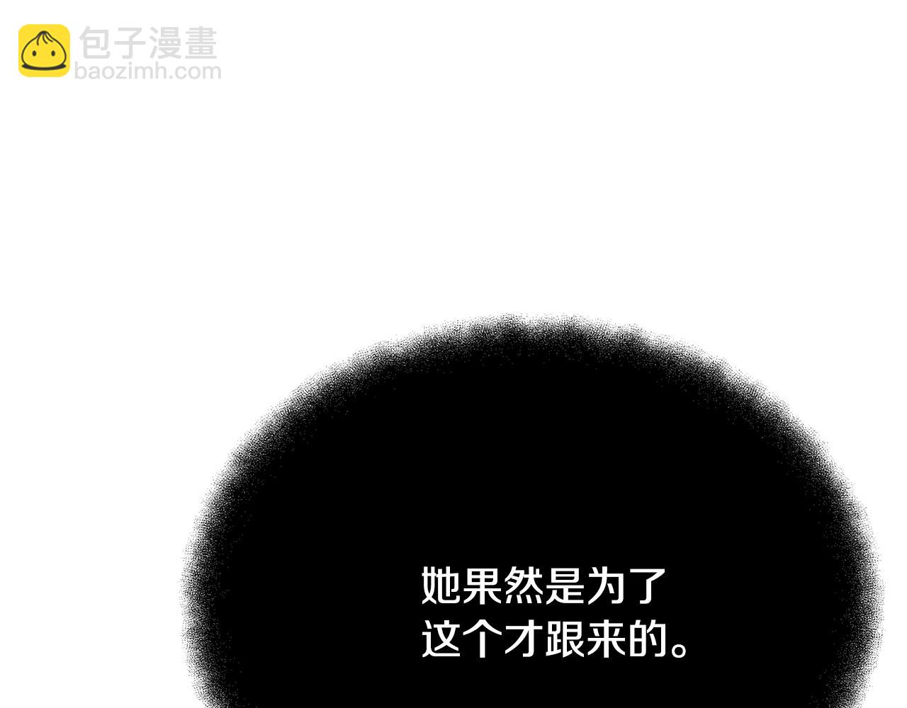 第26话 测试224