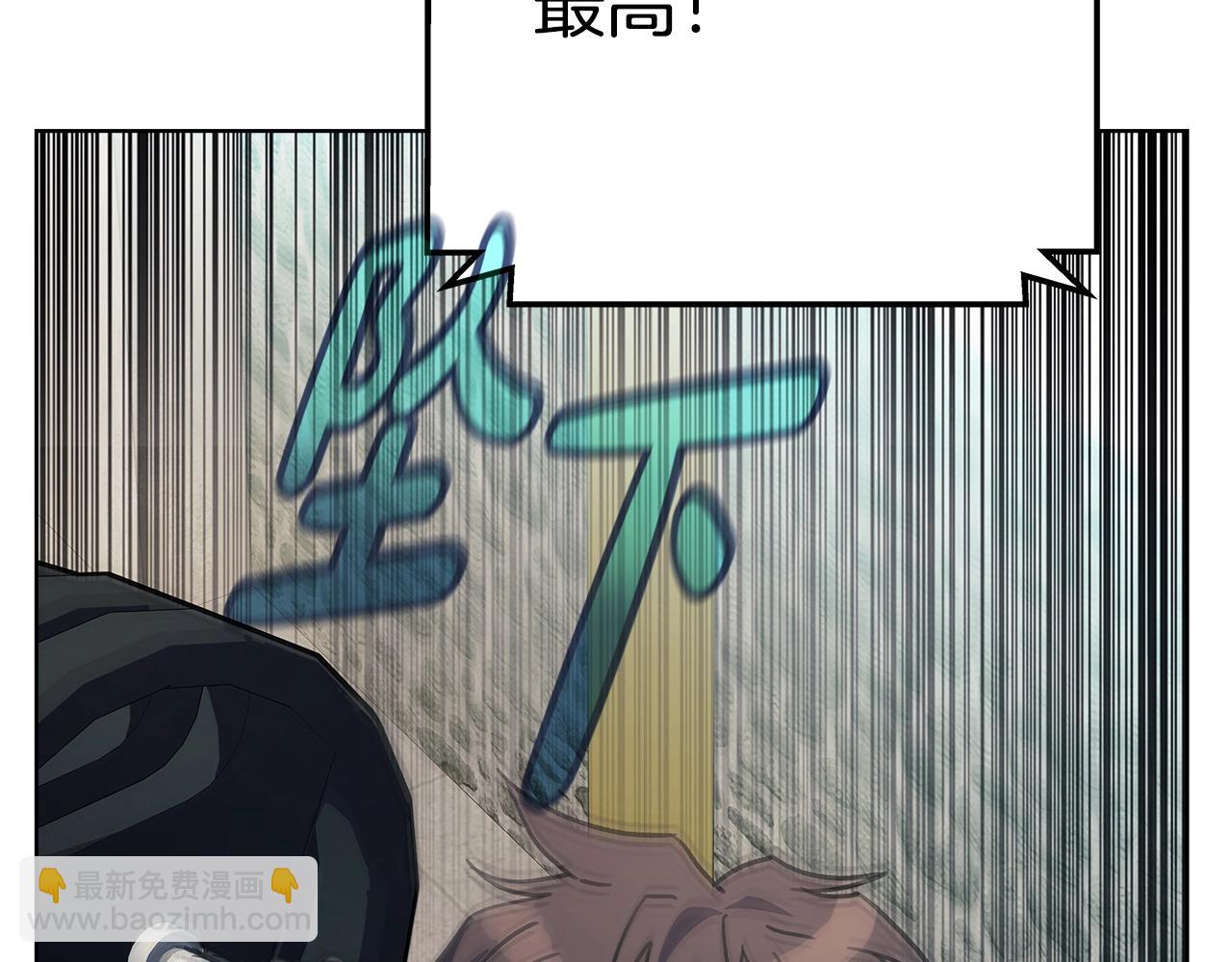 第26话 测试243